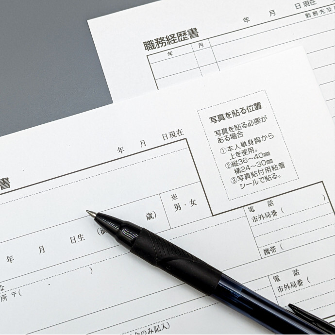 転職時の面接で押さえるべきポイントと対策